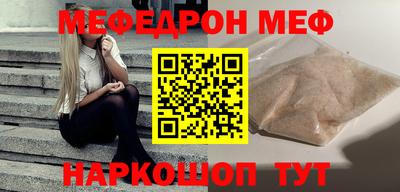 PSILOCYBIN Бузулук