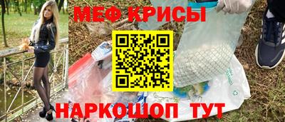 PSILOCYBIN Бузулук