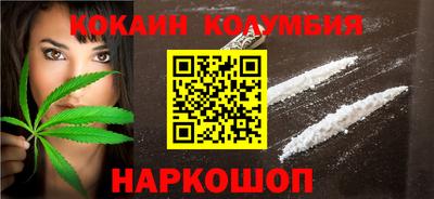 PSILOCYBIN Бузулук
