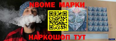 PSILOCYBIN Бузулук