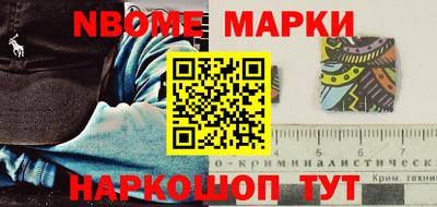 PSILOCYBIN Бузулук