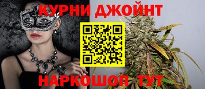 прущие крисы Будённовск