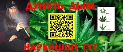 спайс Бугуруслан