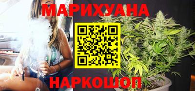 прущие крисы Будённовск