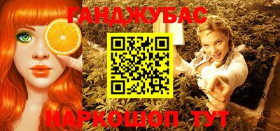 прущие крисы Будённовск