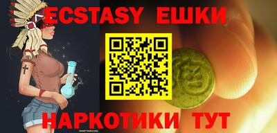 PSILOCYBIN Бузулук