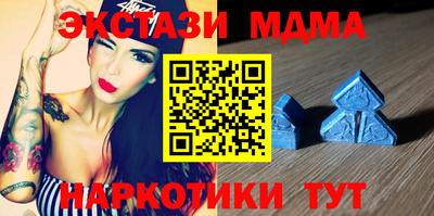 спайс Бугуруслан