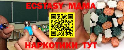 PSILOCYBIN Бузулук