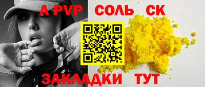 PSILOCYBIN Бузулук