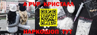 PSILOCYBIN Бузулук