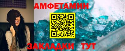 прущие крисы Будённовск