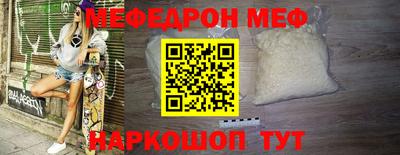 прущие крисы Будённовск